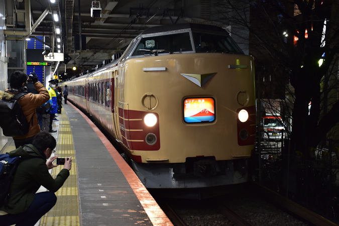 183系・189系特集：2017年（平成29年）の姿 - 日本の旅